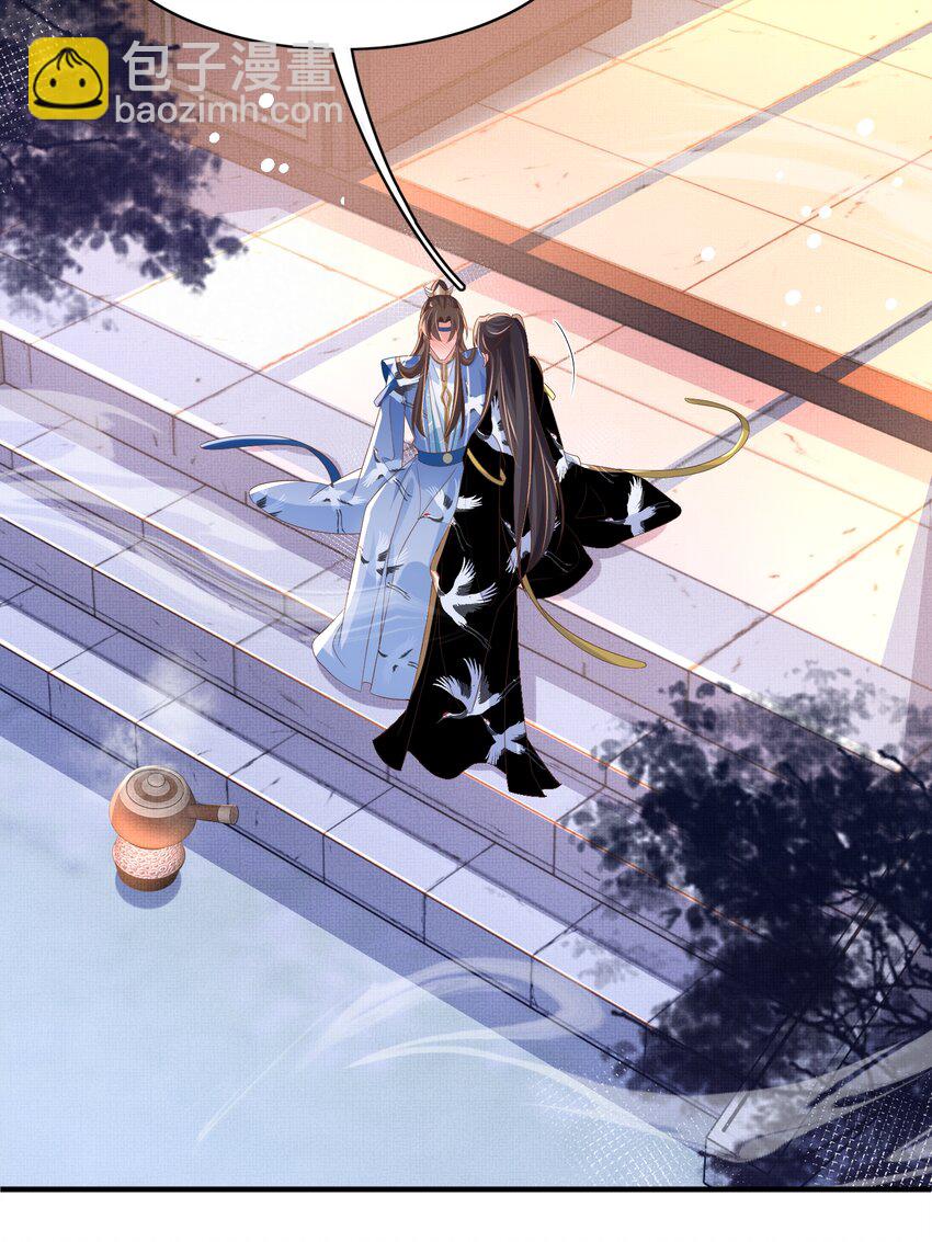 第158话 干了这碗养神汤(1/2)-第162话