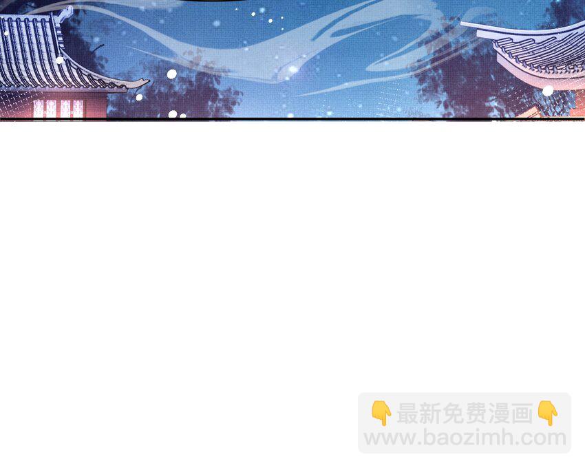 第158话 干了这碗养神汤(1/2)-第162话