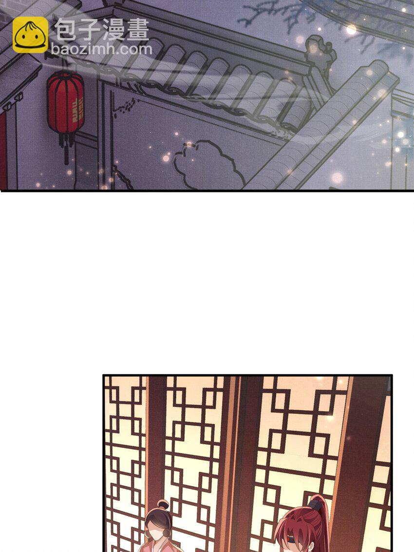 第160话 熬夜礼佛出状况(1/2)-第164话