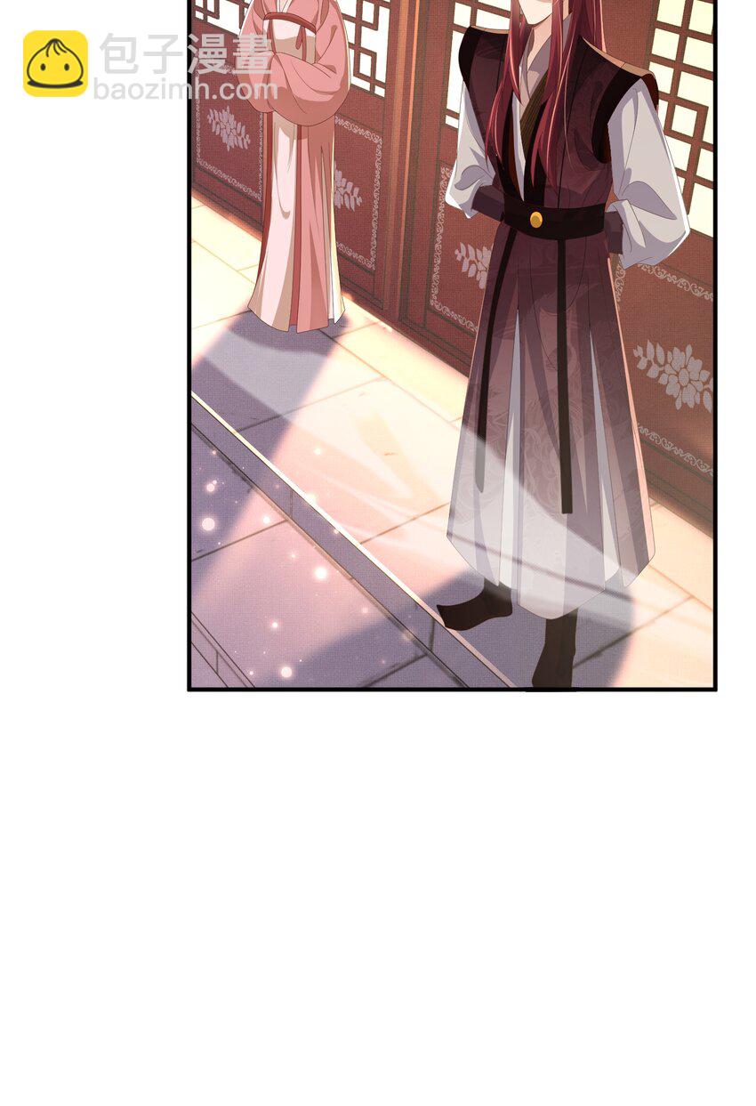 第160话 熬夜礼佛出状况(1/2)-第164话