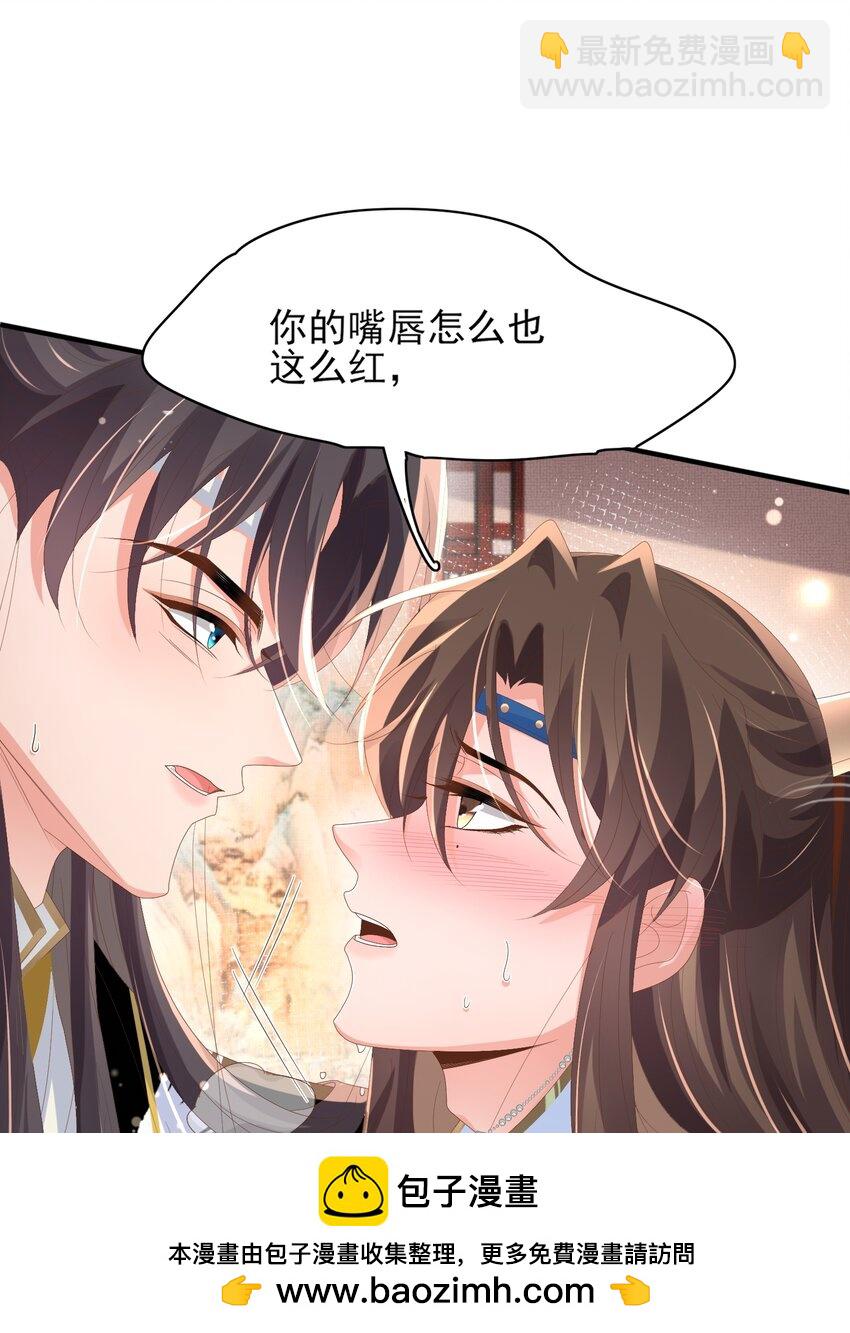 第160话 熬夜礼佛出状况(1/2)-第164话