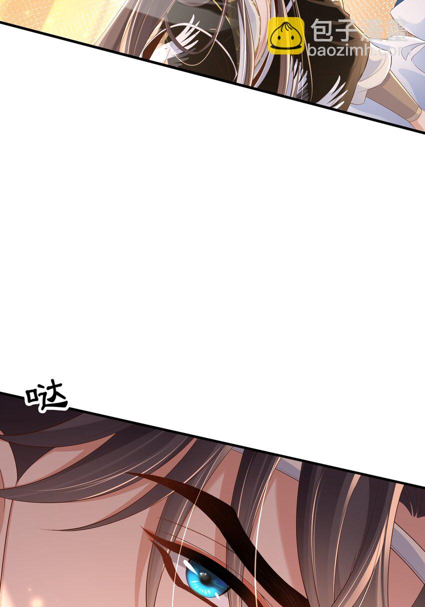 第162话 好会撒娇的王妃-第166话