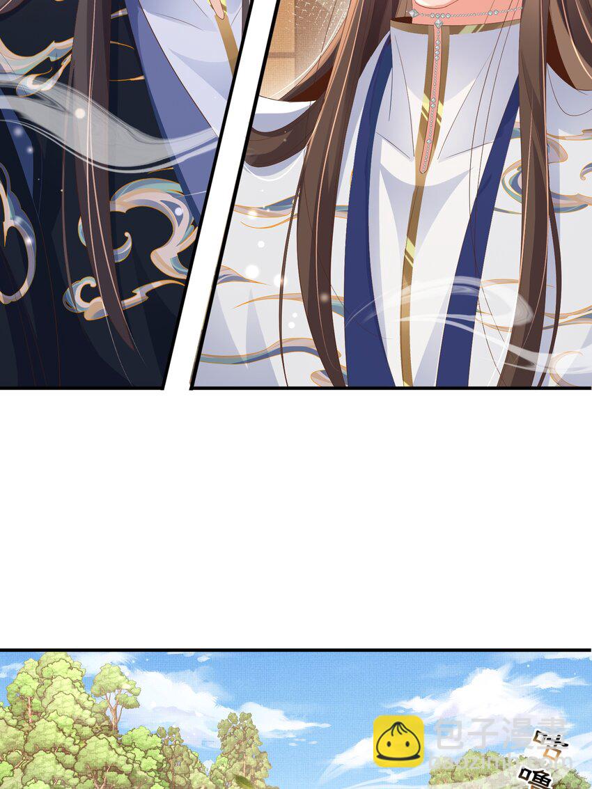 第164话 一点也抵不住(1/2)-第168话