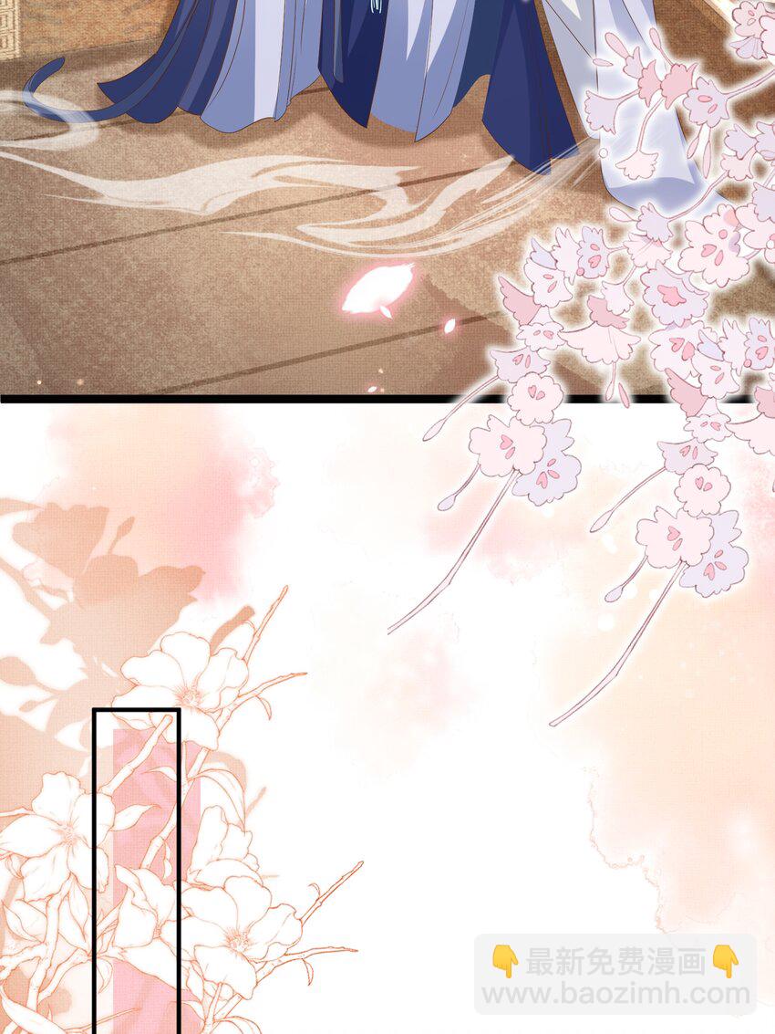 第164话 一点也抵不住(1/2)-第168话