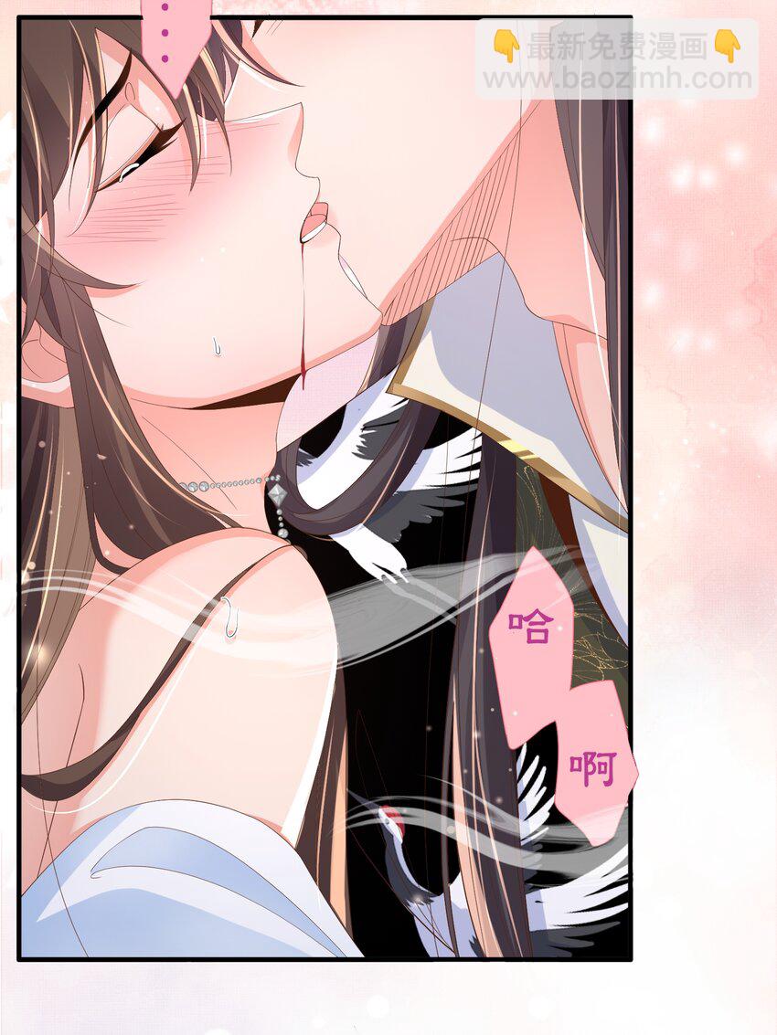 第164话 一点也抵不住(1/2)-第168话