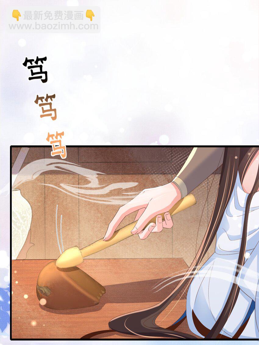 第164话 一点也抵不住(1/2)-第168话