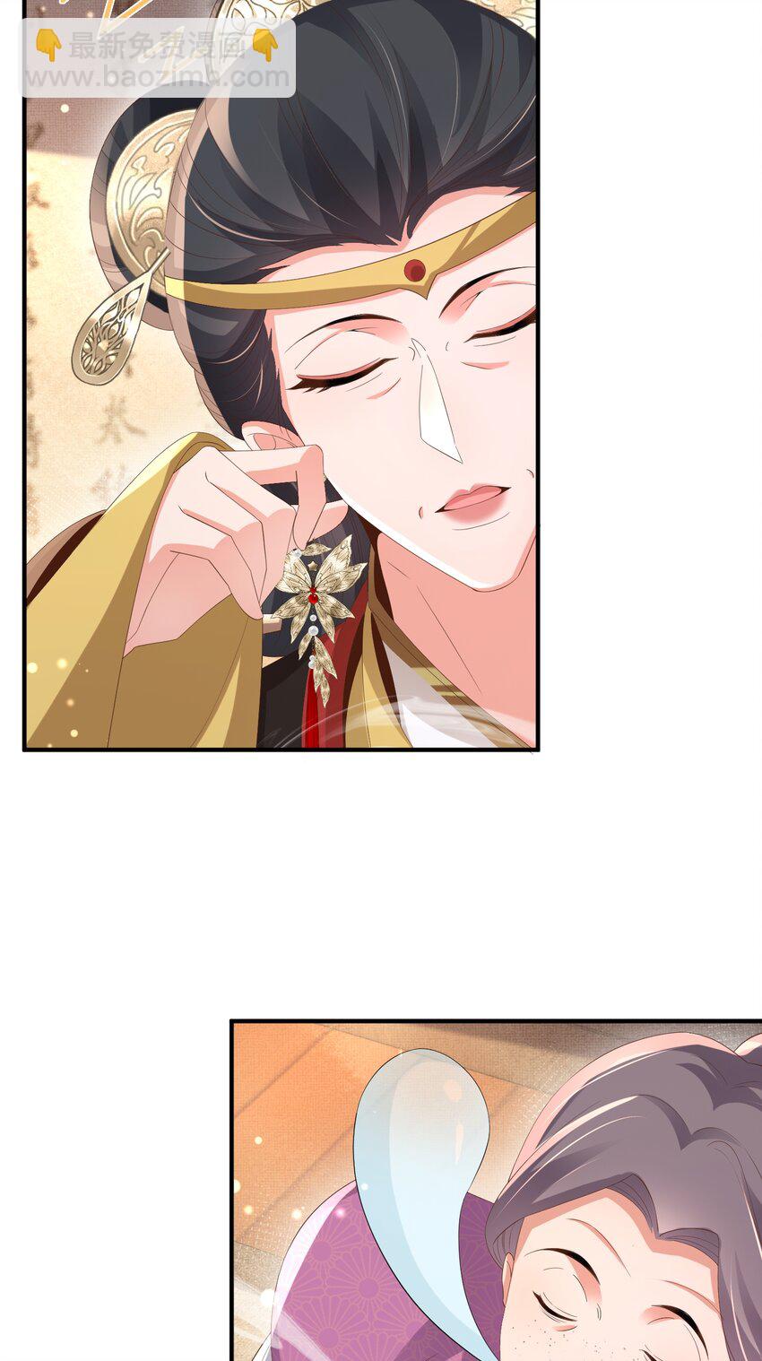 第164话 一点也抵不住(1/2)-第168话