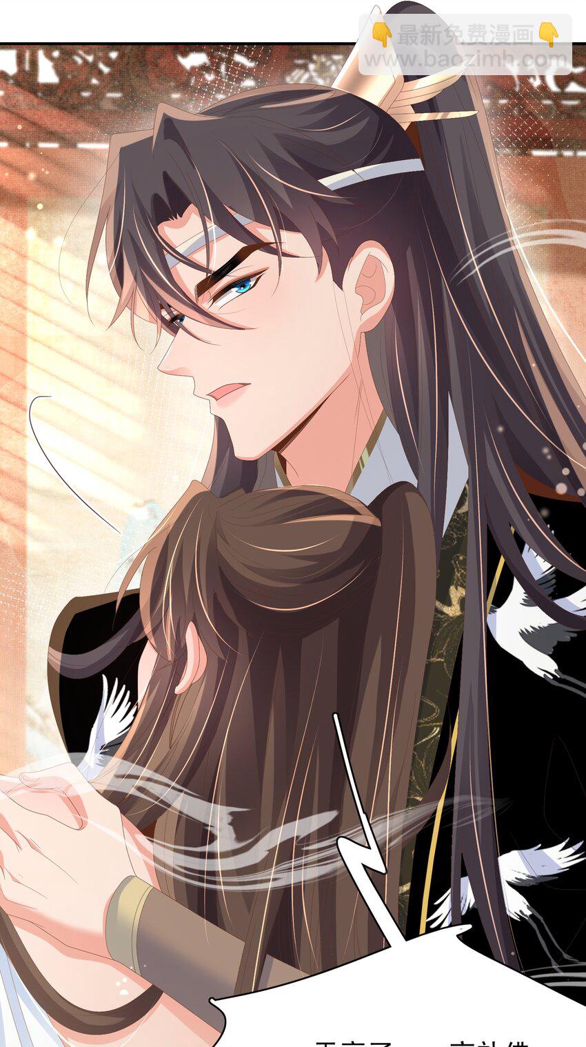 第164话 一点也抵不住(1/2)-第168话