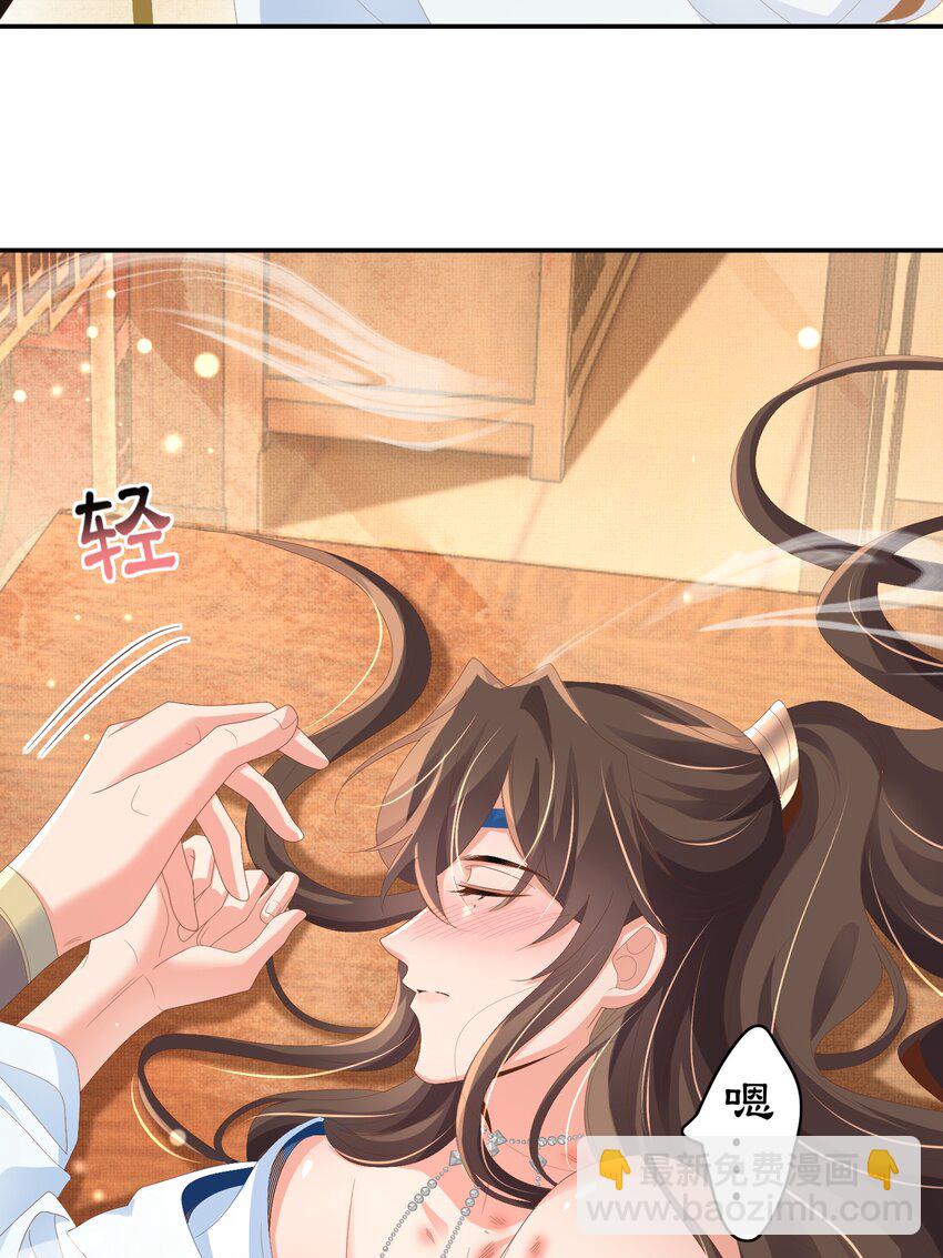 第164话 一点也抵不住(1/2)-第168话