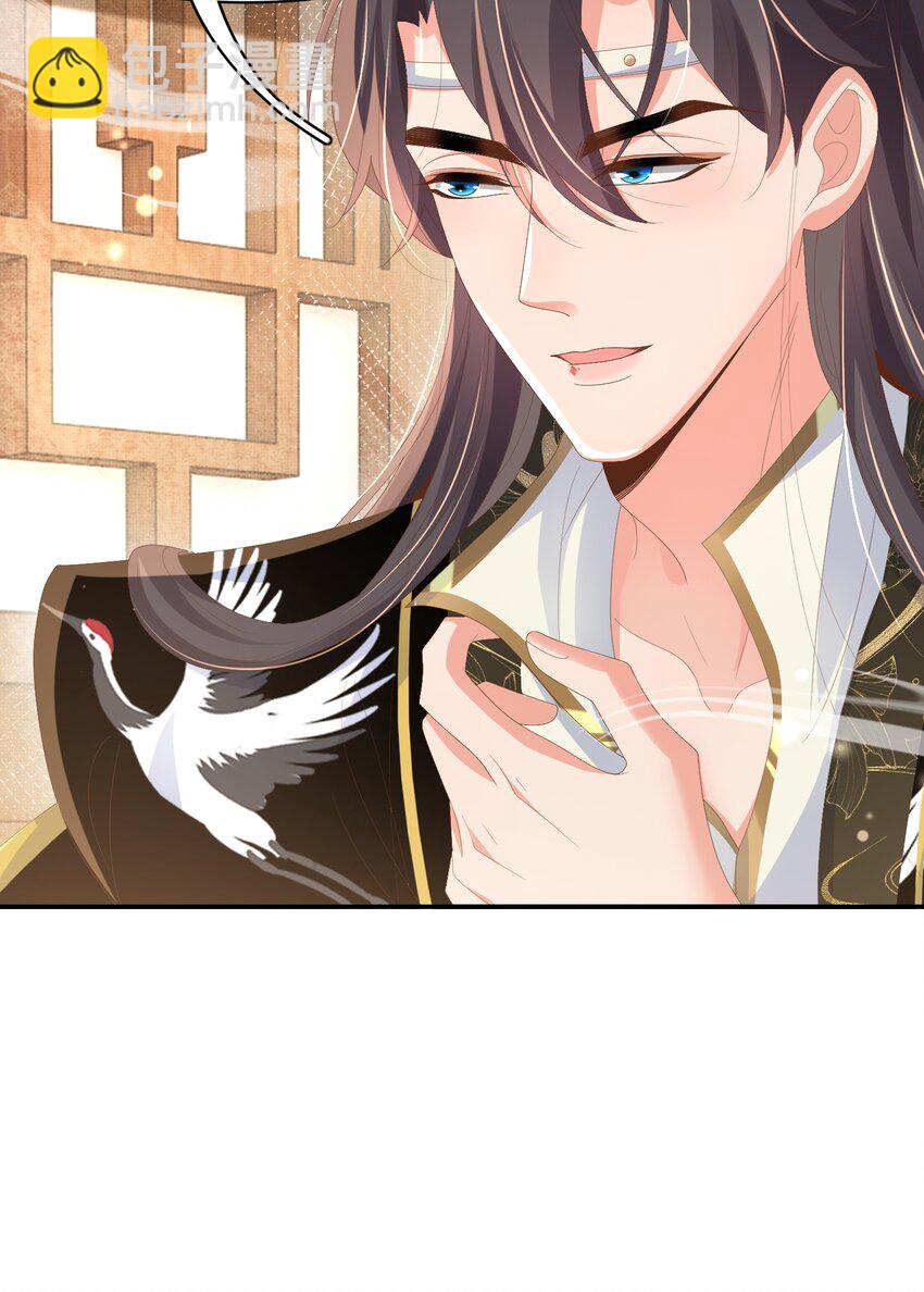 第164话 一点也抵不住(1/2)-第168话