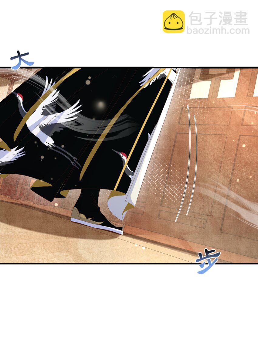 第164话 一点也抵不住(1/2)-第168话