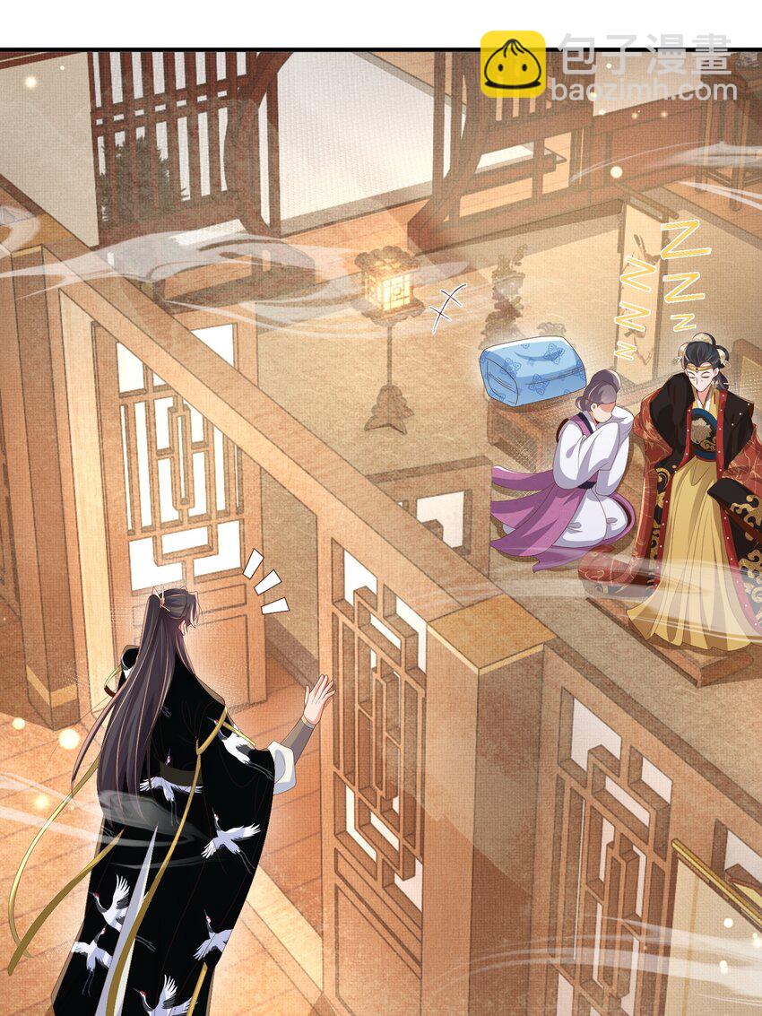 第164话 一点也抵不住(1/2)-第168话