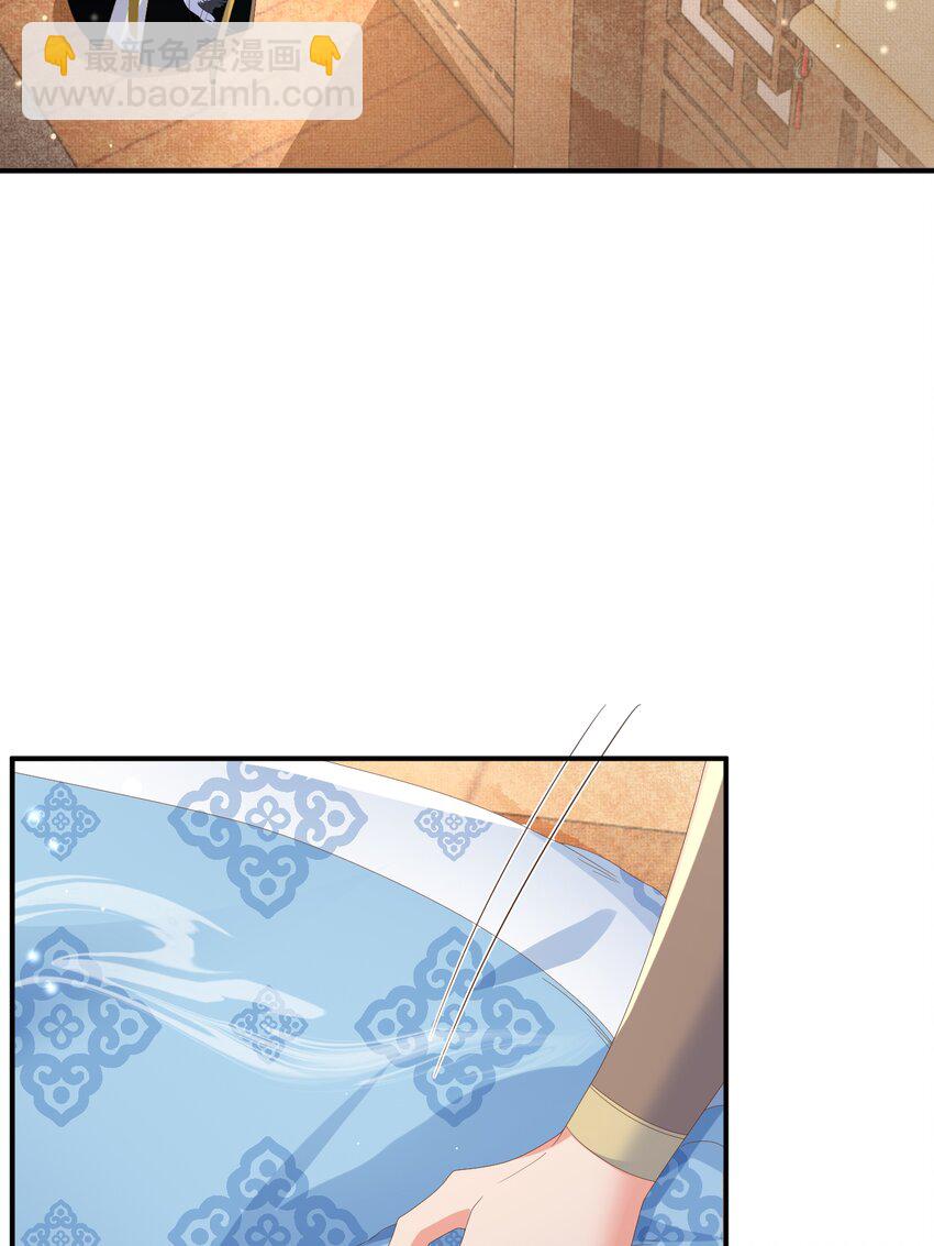 第164话 一点也抵不住(1/2)-第168话