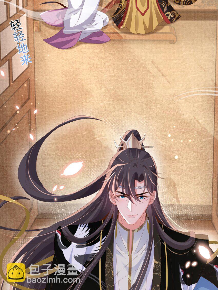 第164话 一点也抵不住(1/2)-第168话