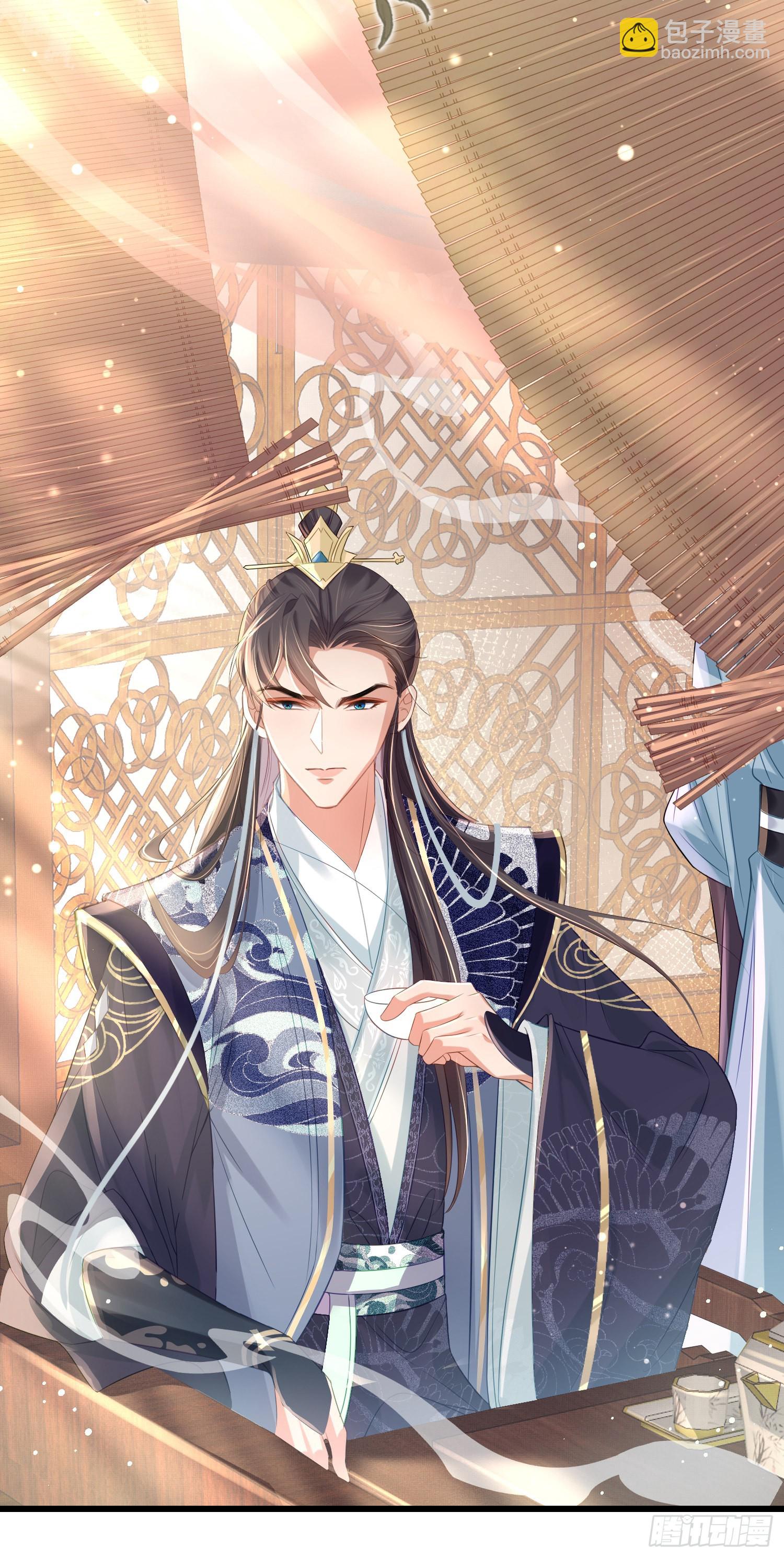 第15话 开设评论区-第16话