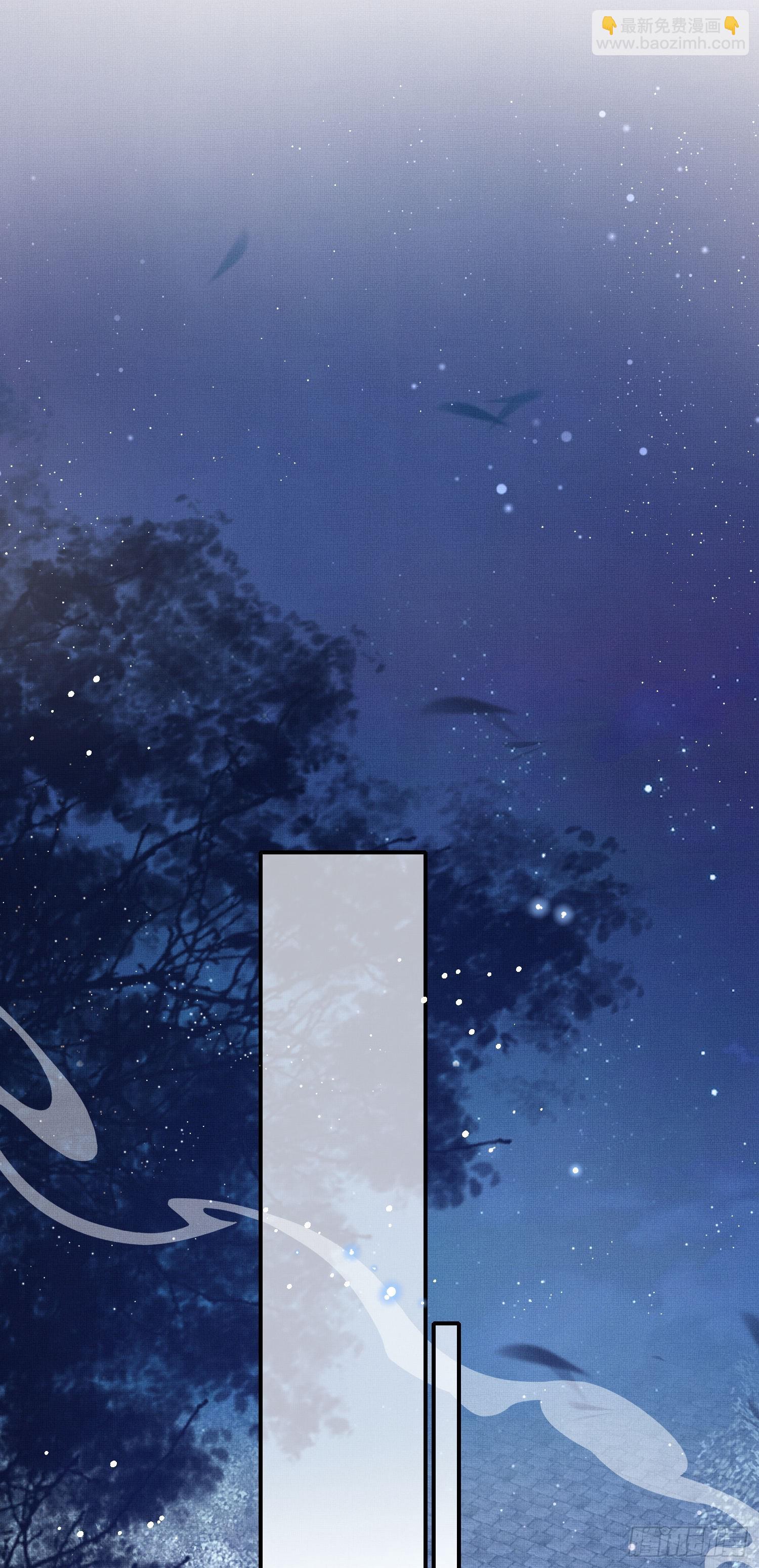 第15话 开设评论区-第16话