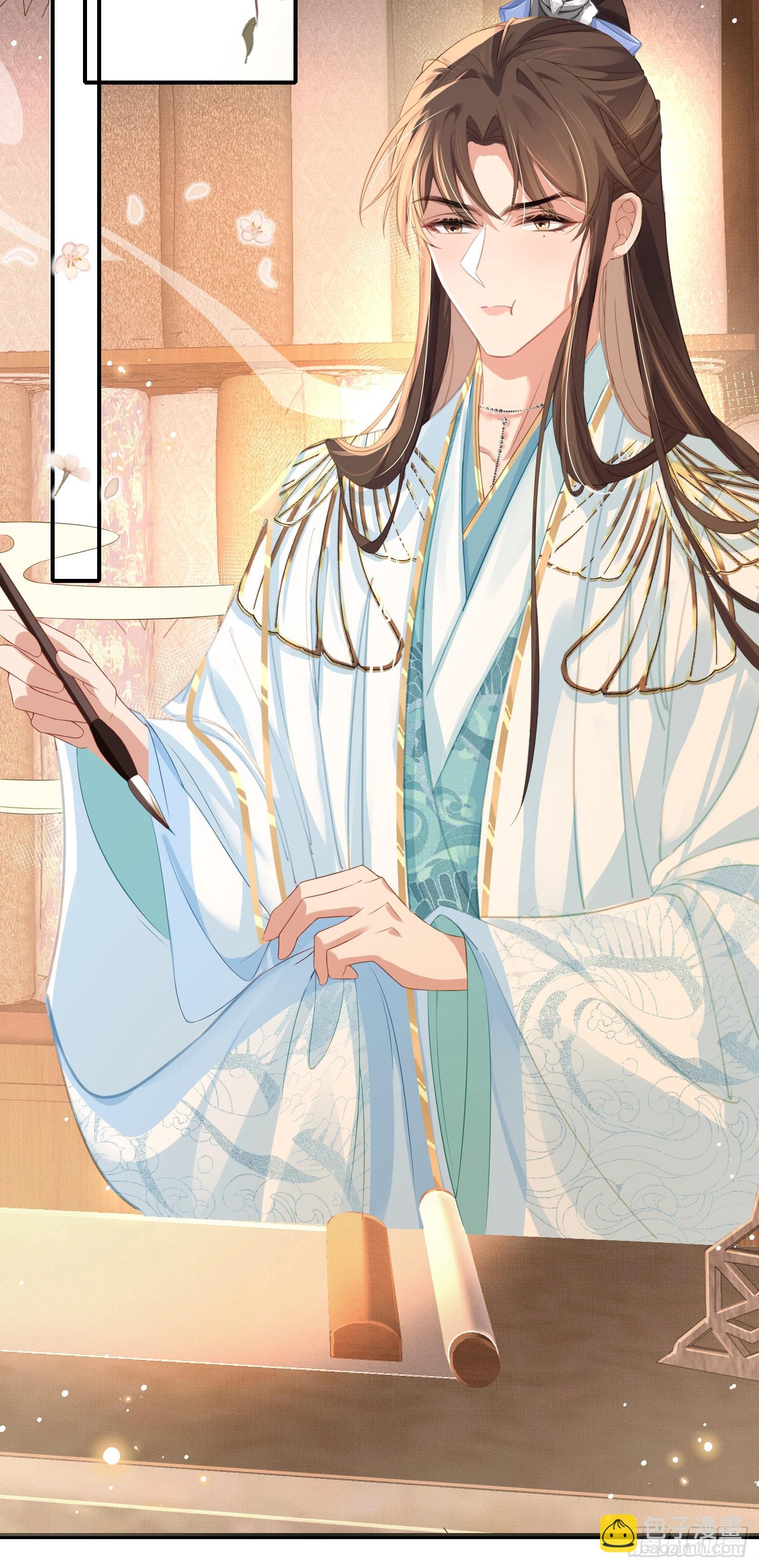 第15话 开设评论区-第16话