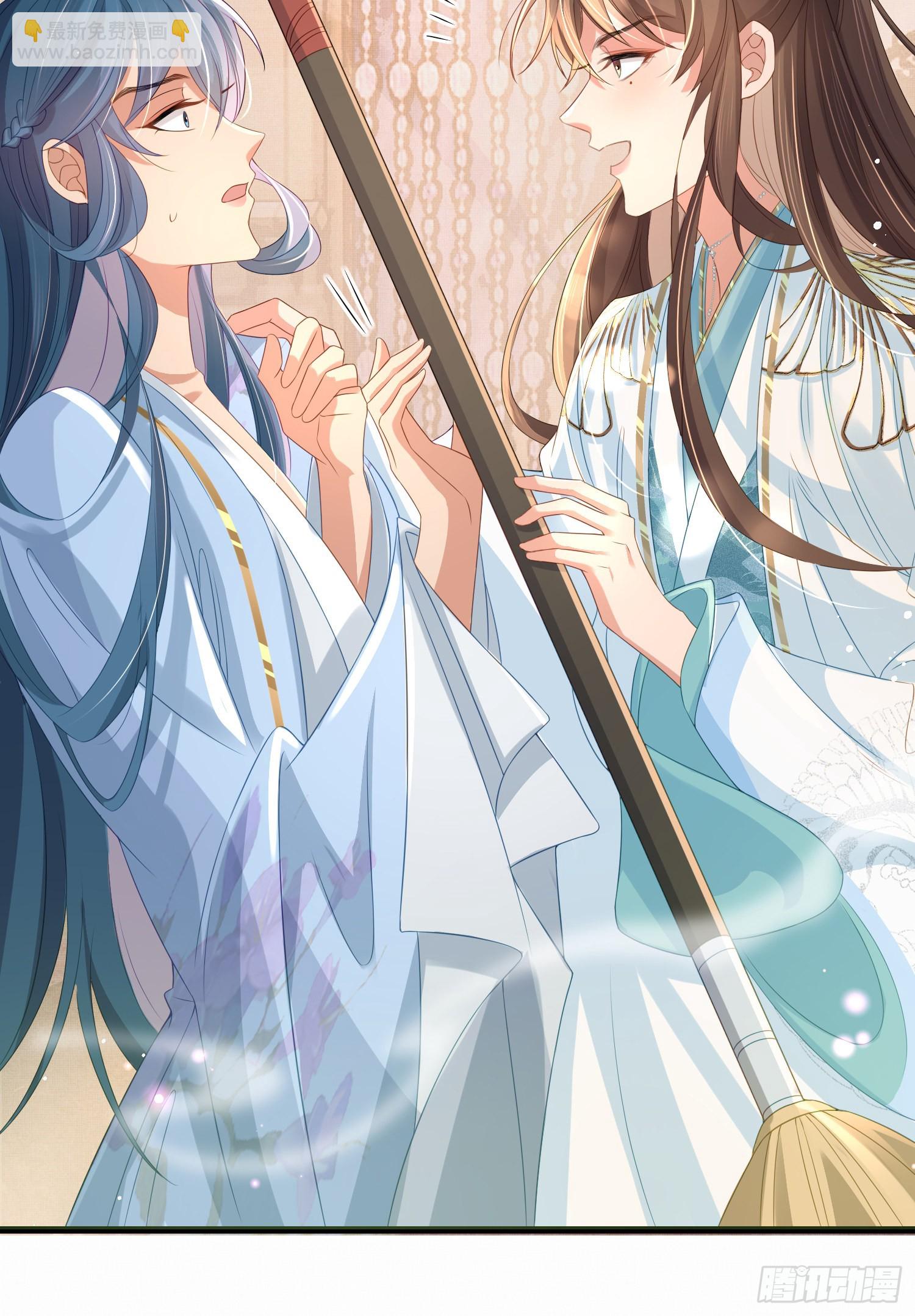 第15话 开设评论区-第16话