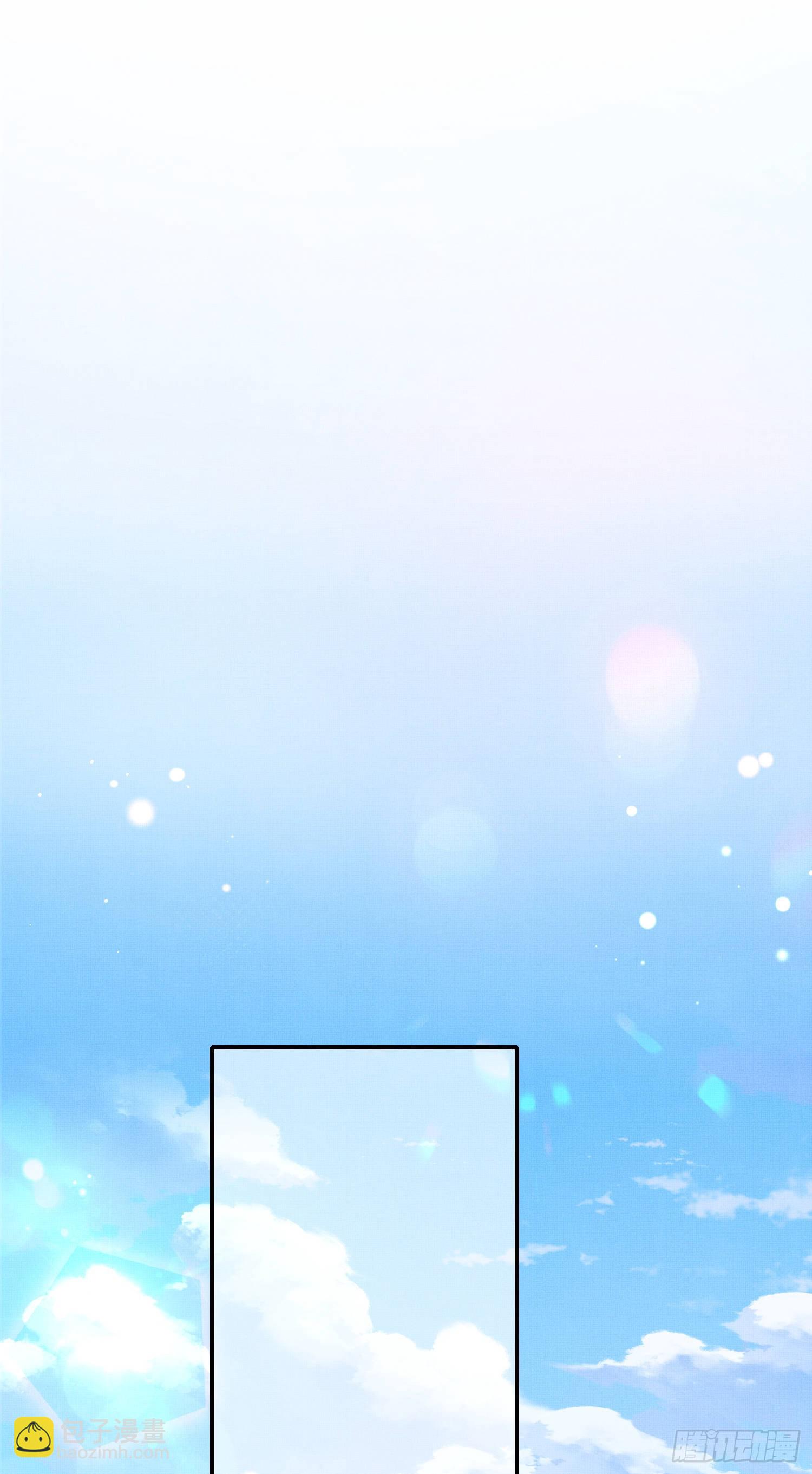 第15话 开设评论区-第16话