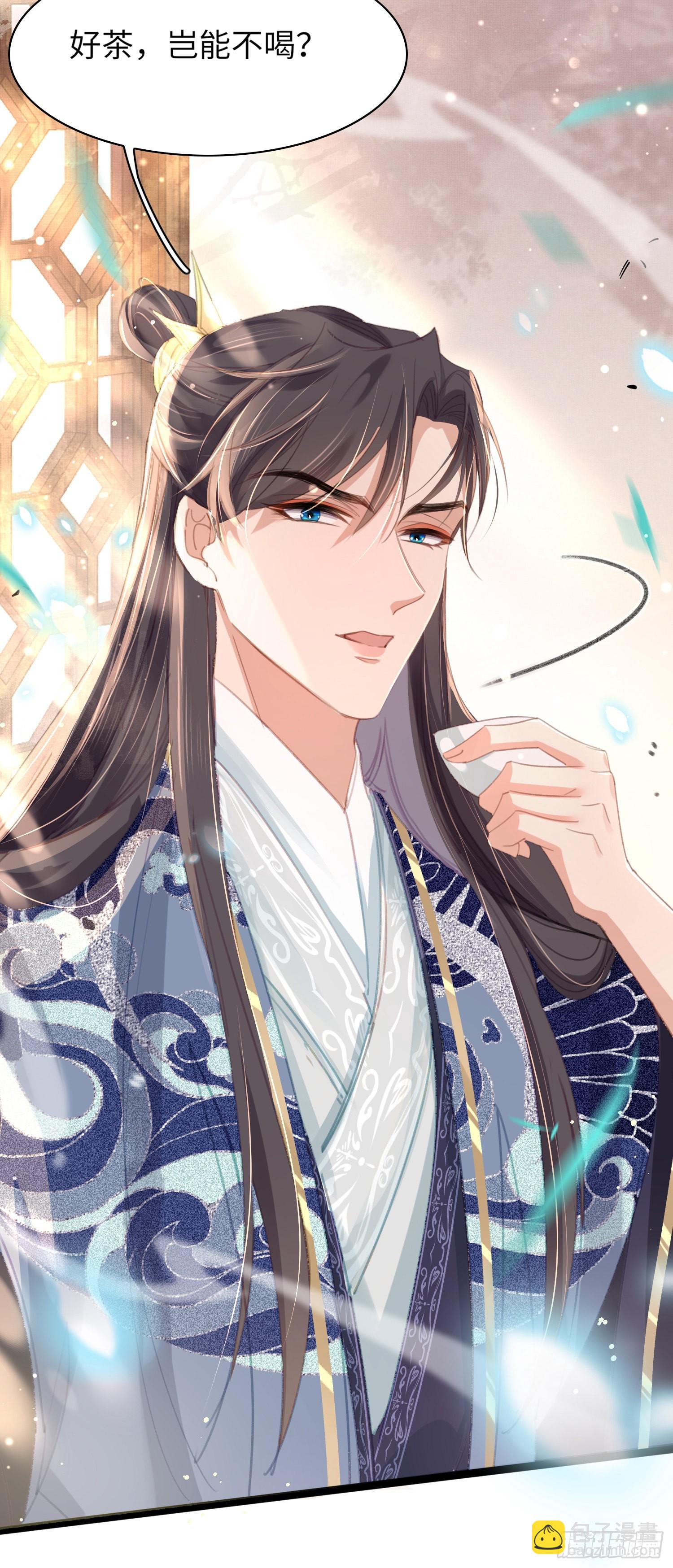 第15话 开设评论区-第16话