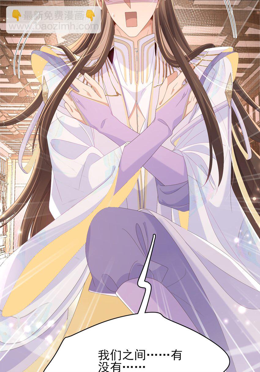 第166话 亲近大赛预备开始(1/2)-第170话