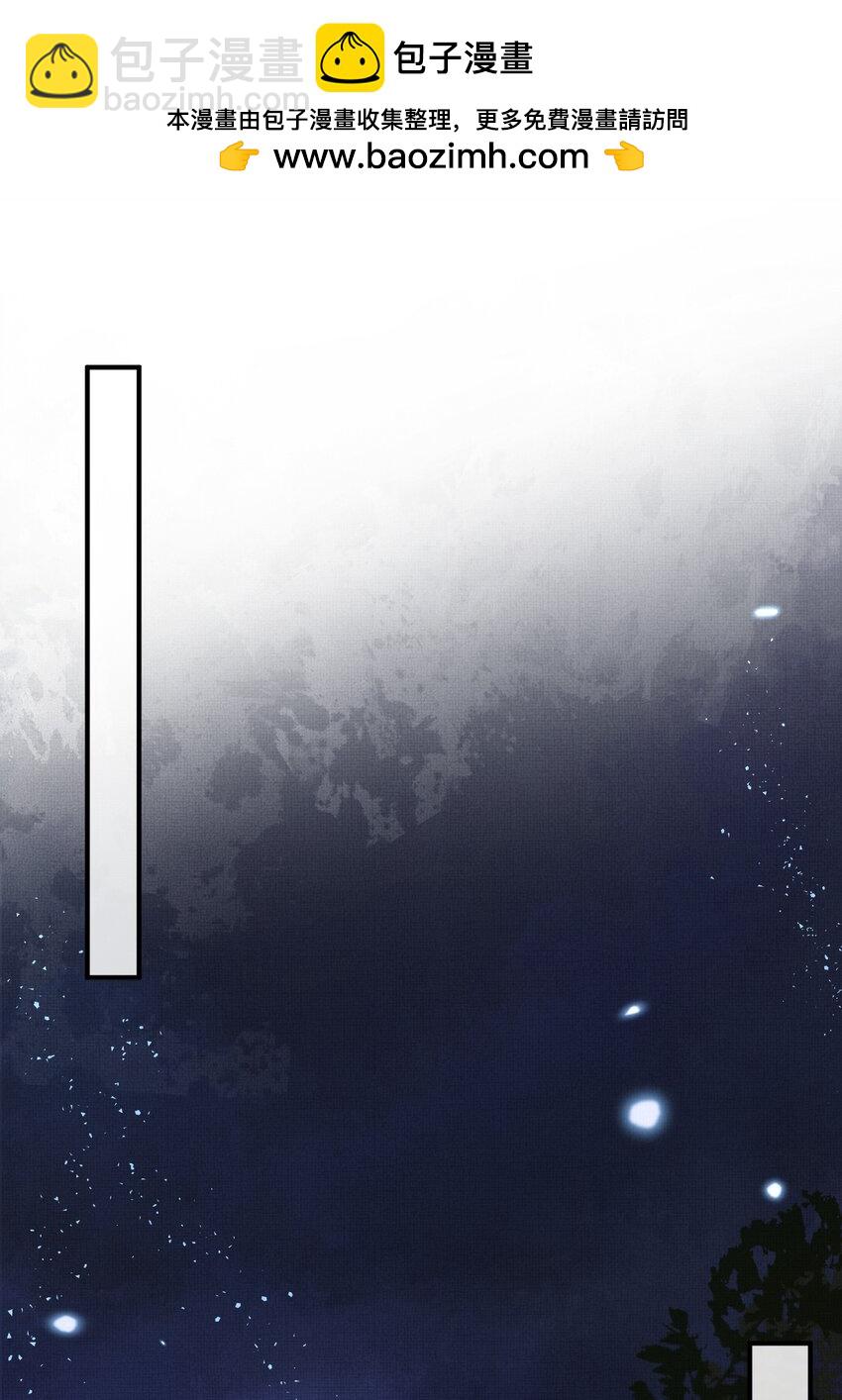 第166话 亲近大赛预备开始(1/2)-第170话