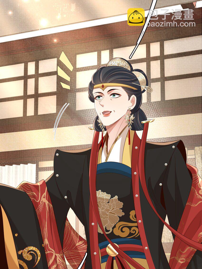 第166话 亲近大赛预备开始(1/2)-第170话