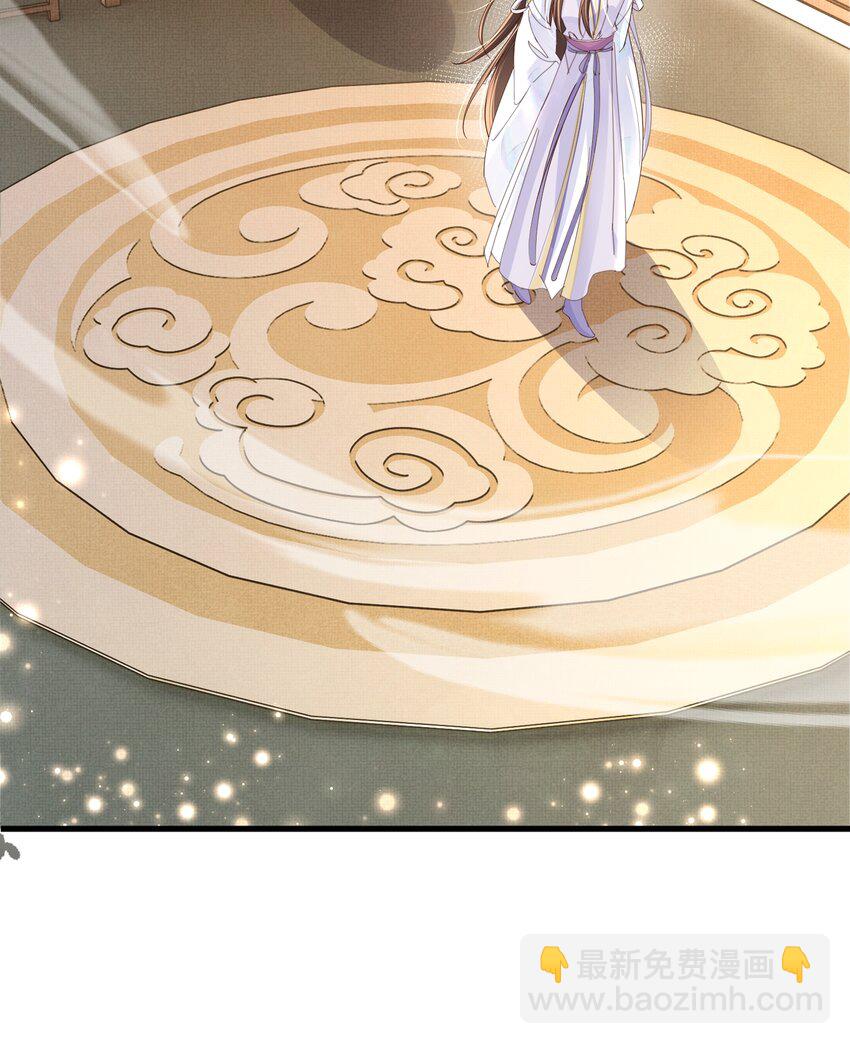 第166话 亲近大赛预备开始(1/2)-第170话