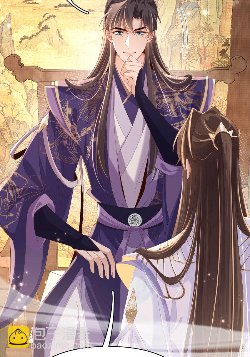 第166话 亲近大赛预备开始(1/2)-第170话