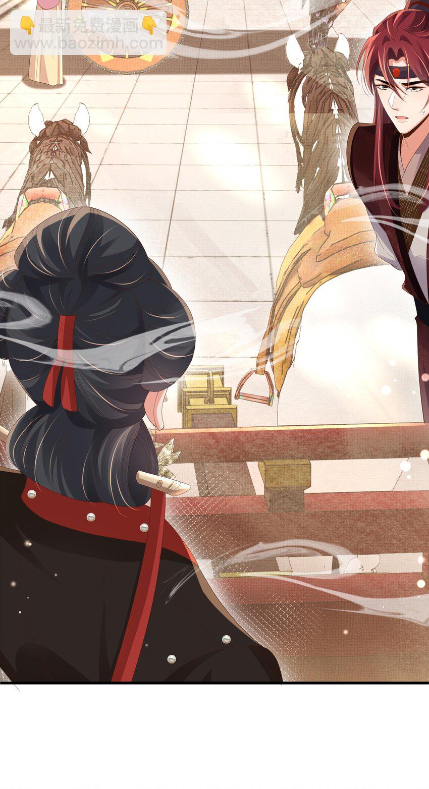 第167话 你有几条命？(1/2)-第174话