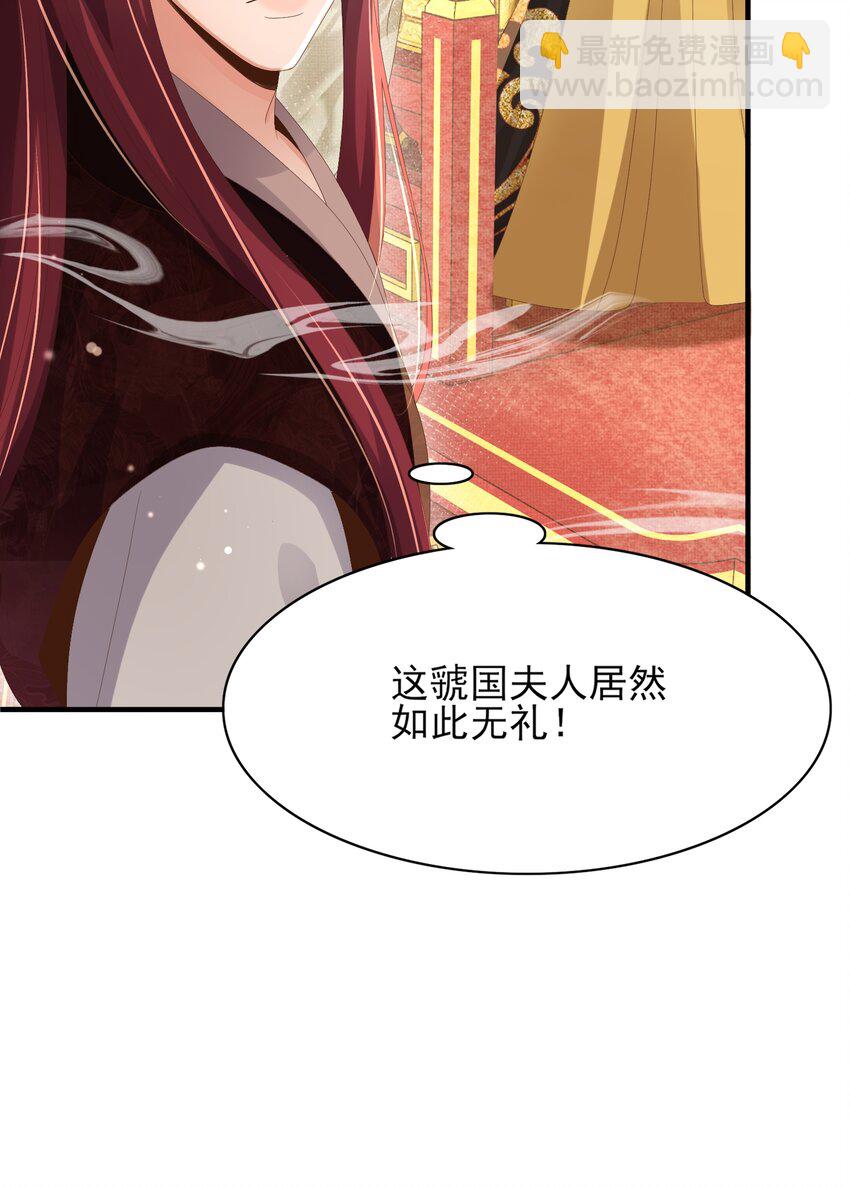 第167话 你有几条命？(1/2)-第174话