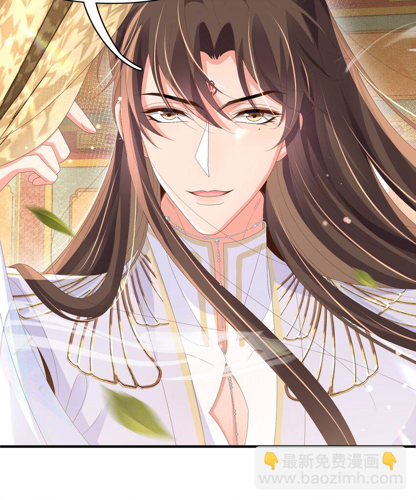 第167话 你有几条命？(1/2)-第174话