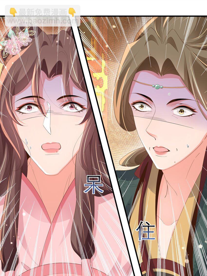 第167话 你有几条命？(1/2)-第174话