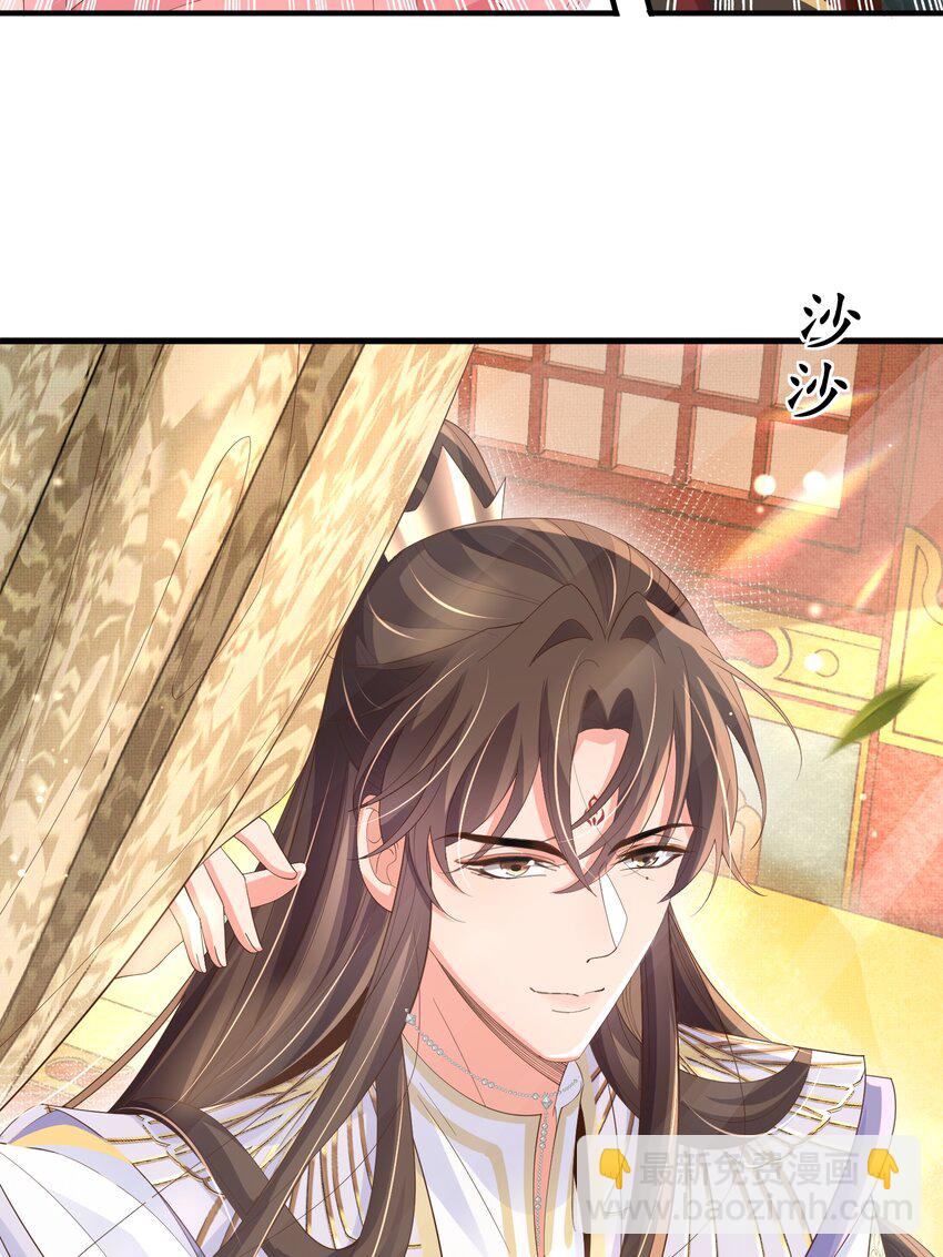 第167话 你有几条命？(1/2)-第174话