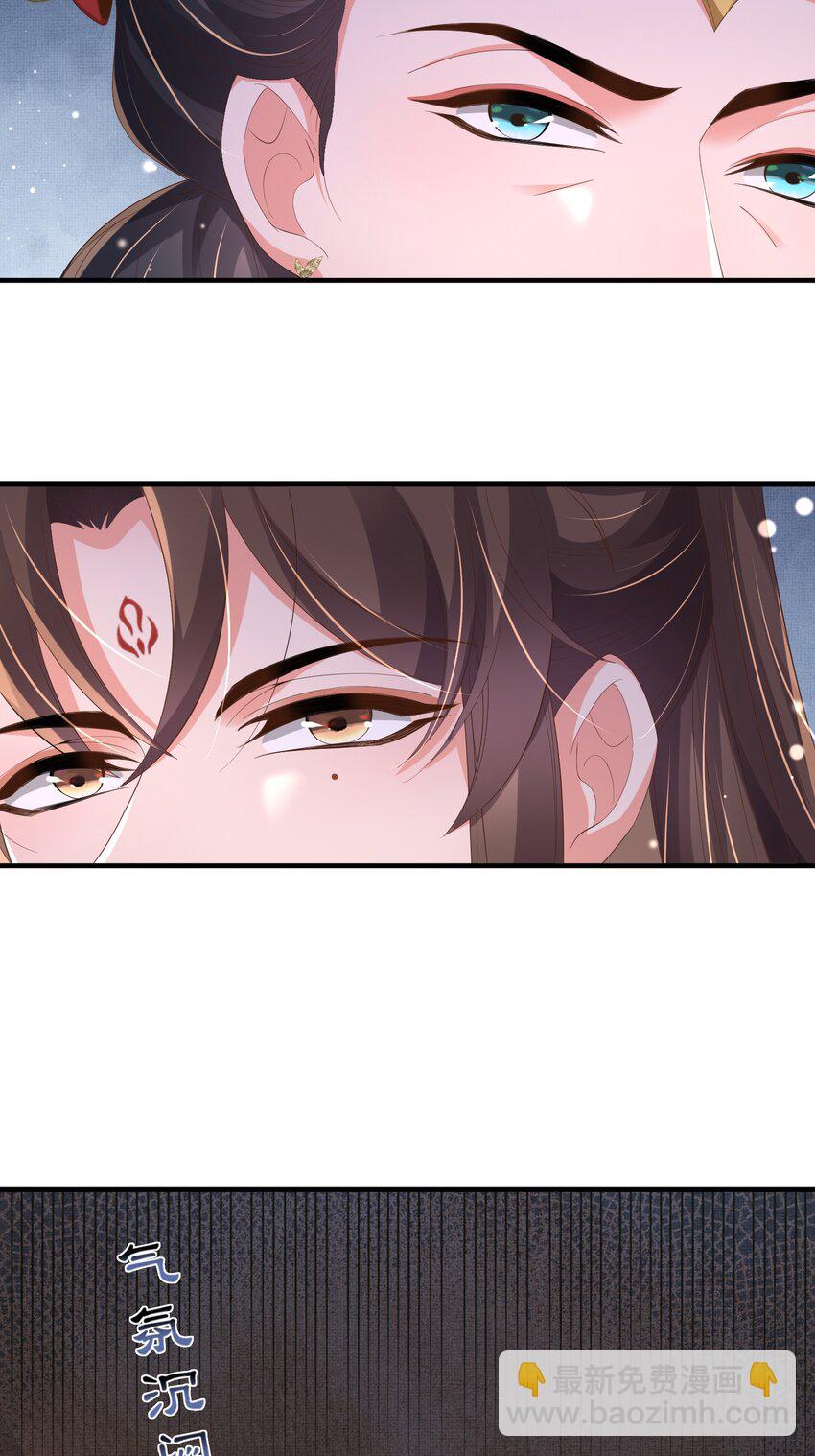 第167话 你有几条命？(1/2)-第174话