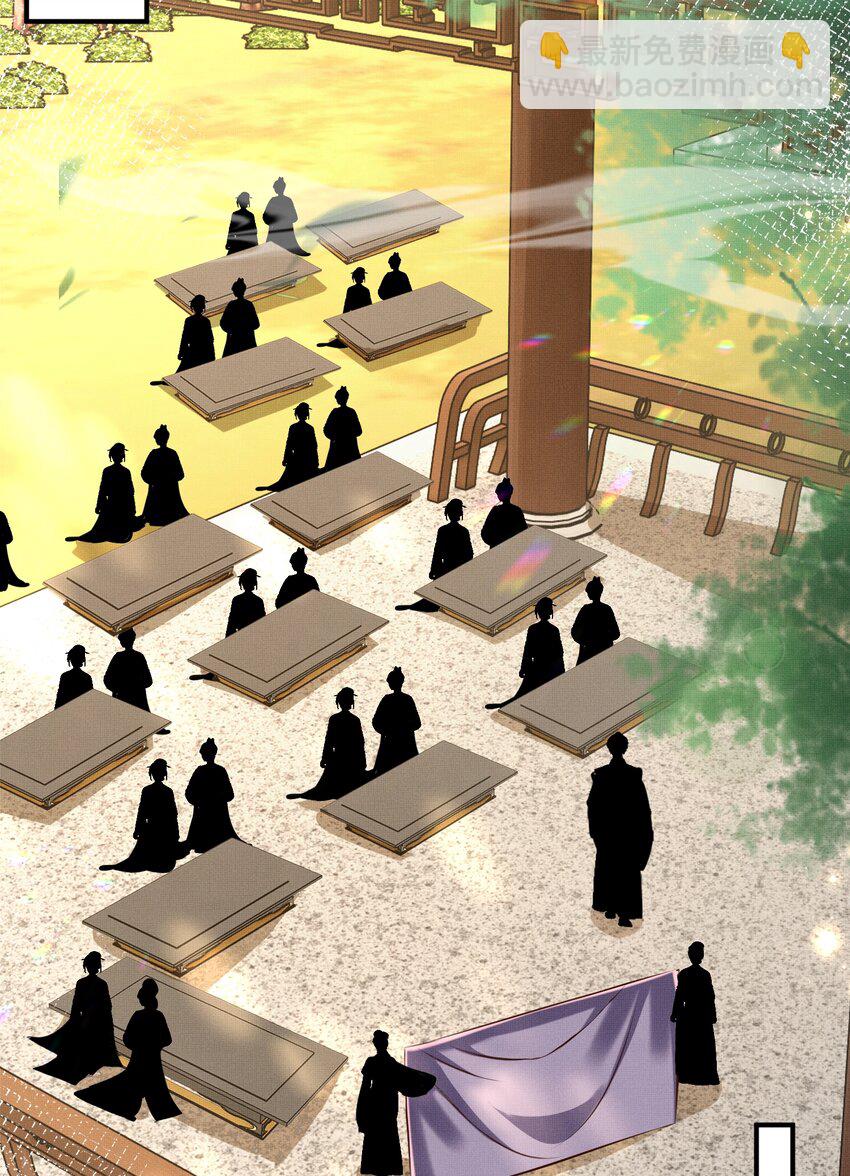 第169话 第一关粗茶亦佳茗-第176话