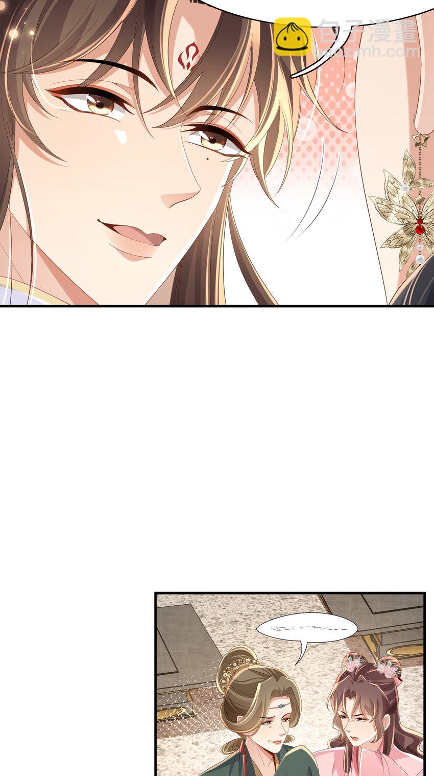 第169话 第一关粗茶亦佳茗-第176话