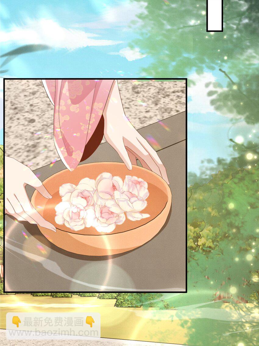 第169话 第一关粗茶亦佳茗-第176话