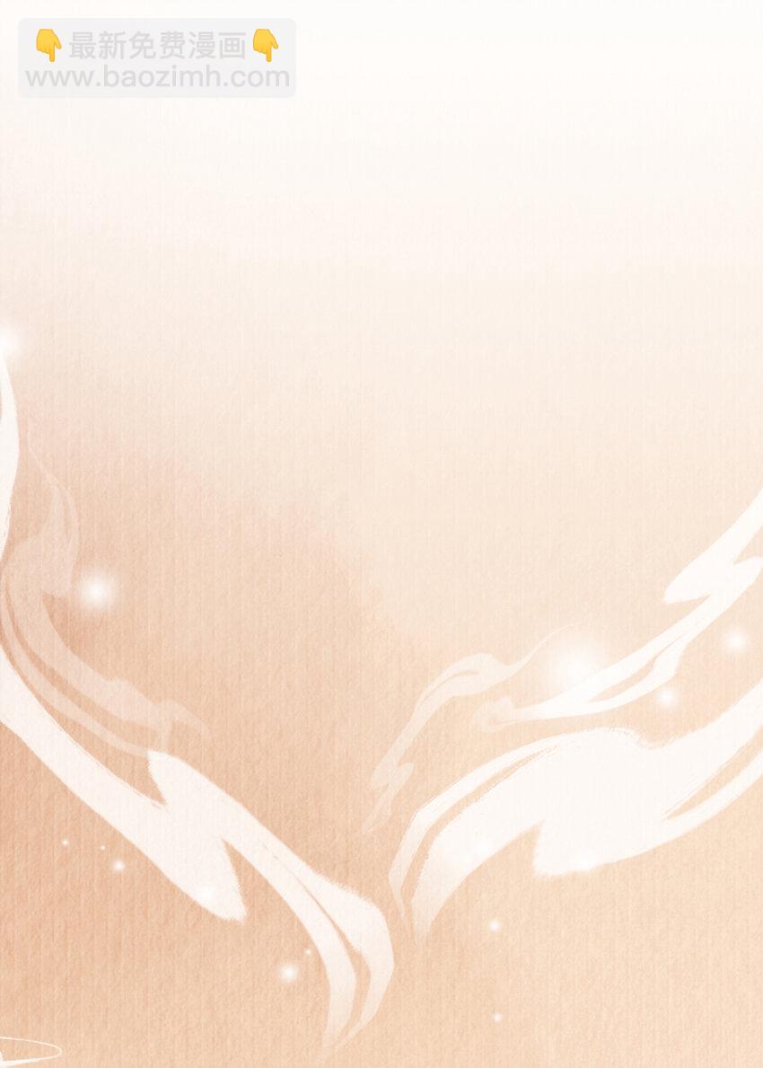 第169话 第一关粗茶亦佳茗-第176话