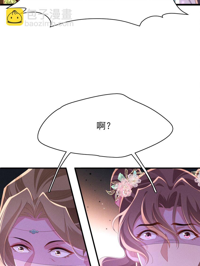 第171话 质疑排名第一(1/2)-第178话