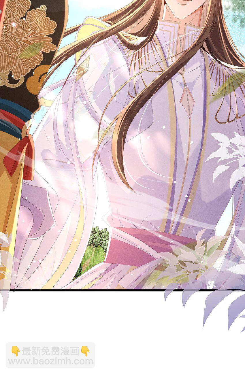 第171话 质疑排名第一(1/2)-第178话