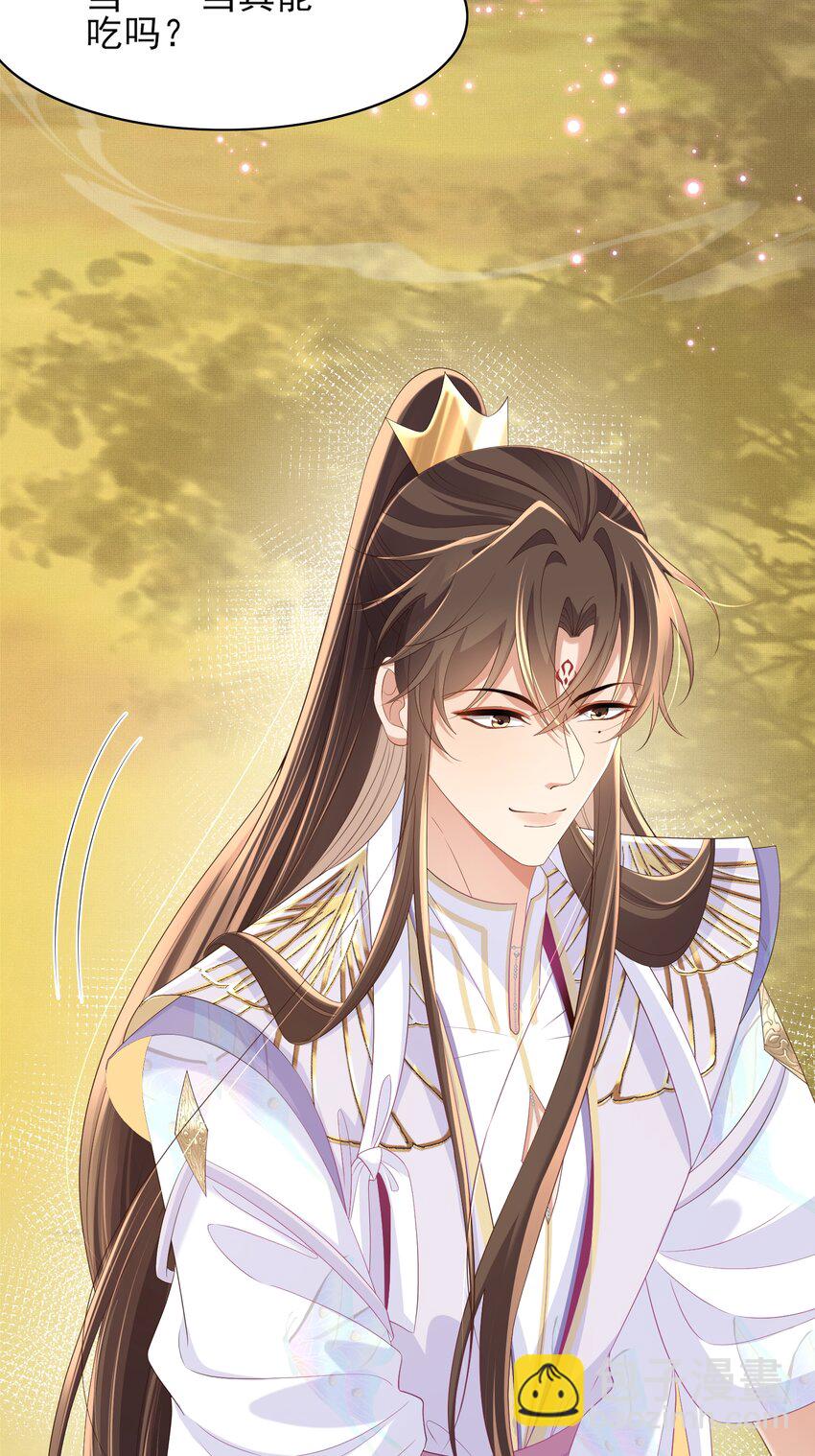 第173话 什么东西那么香(1/2)-第180话