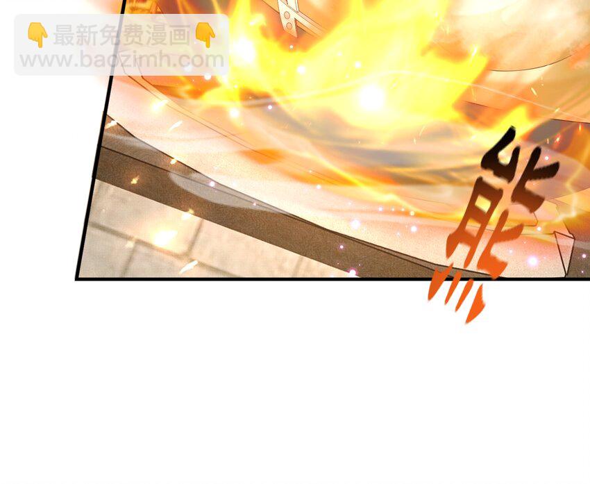 第173话 什么东西那么香(1/2)-第180话