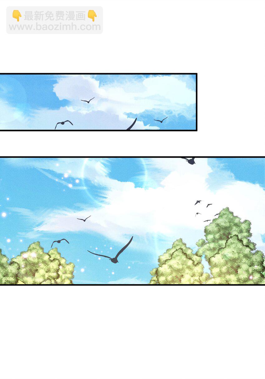 第173话 什么东西那么香(1/2)-第180话