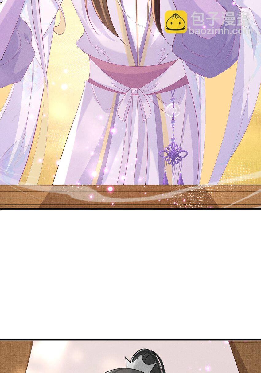 第175话 比赛给夫君做衣裳-第182话