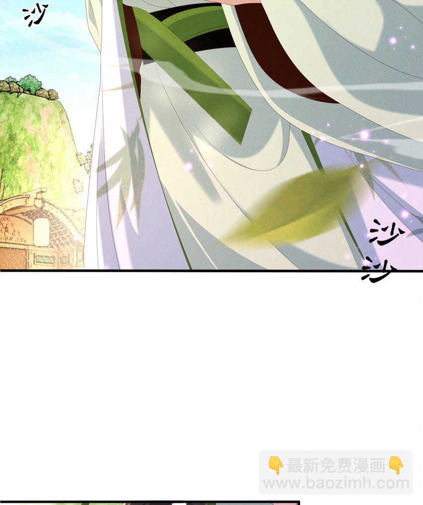 第175话 比赛给夫君做衣裳-第182话