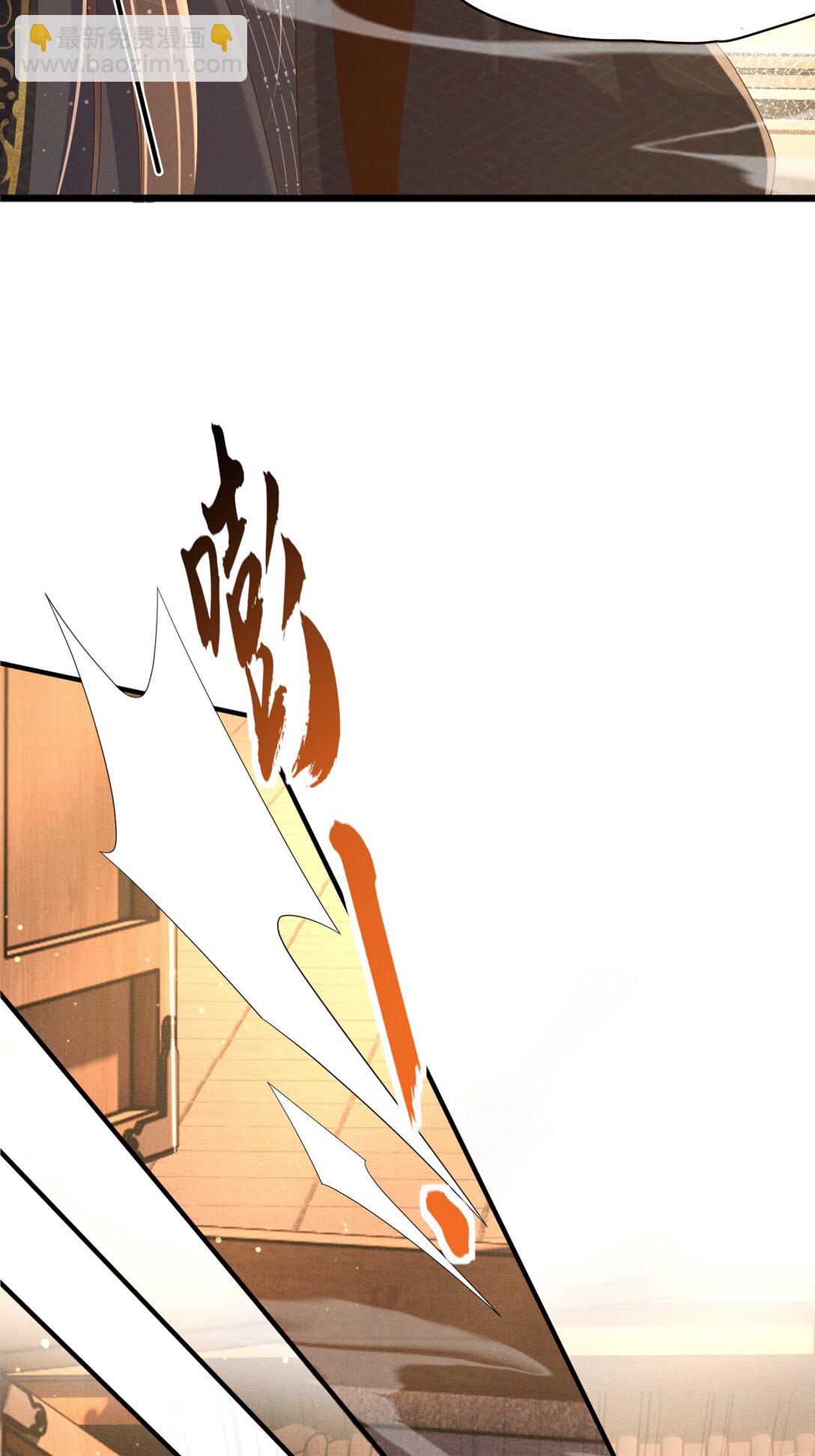 第177话 王妃被姑父掳走了-第184话