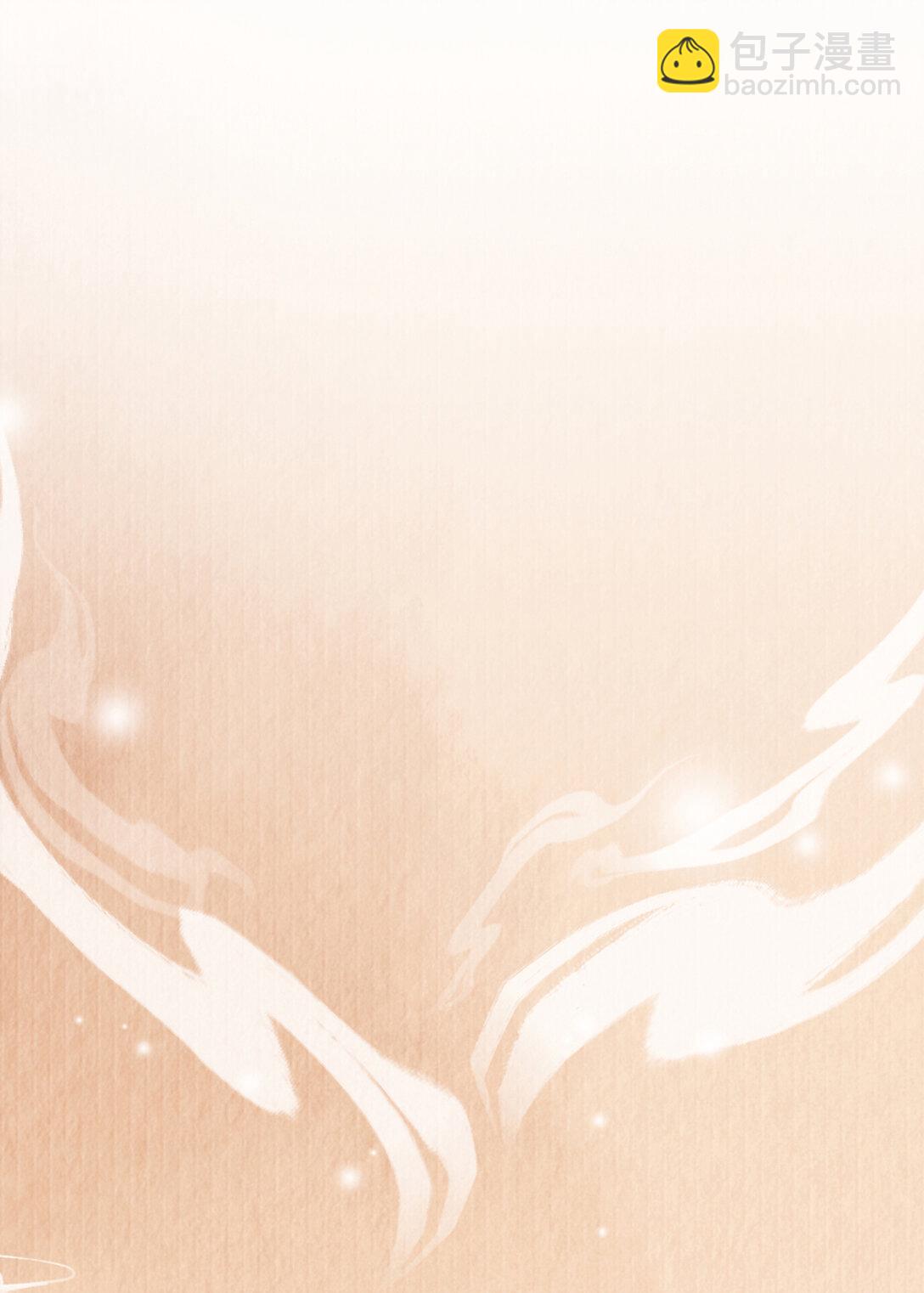 第177话 王妃被姑父掳走了-第184话