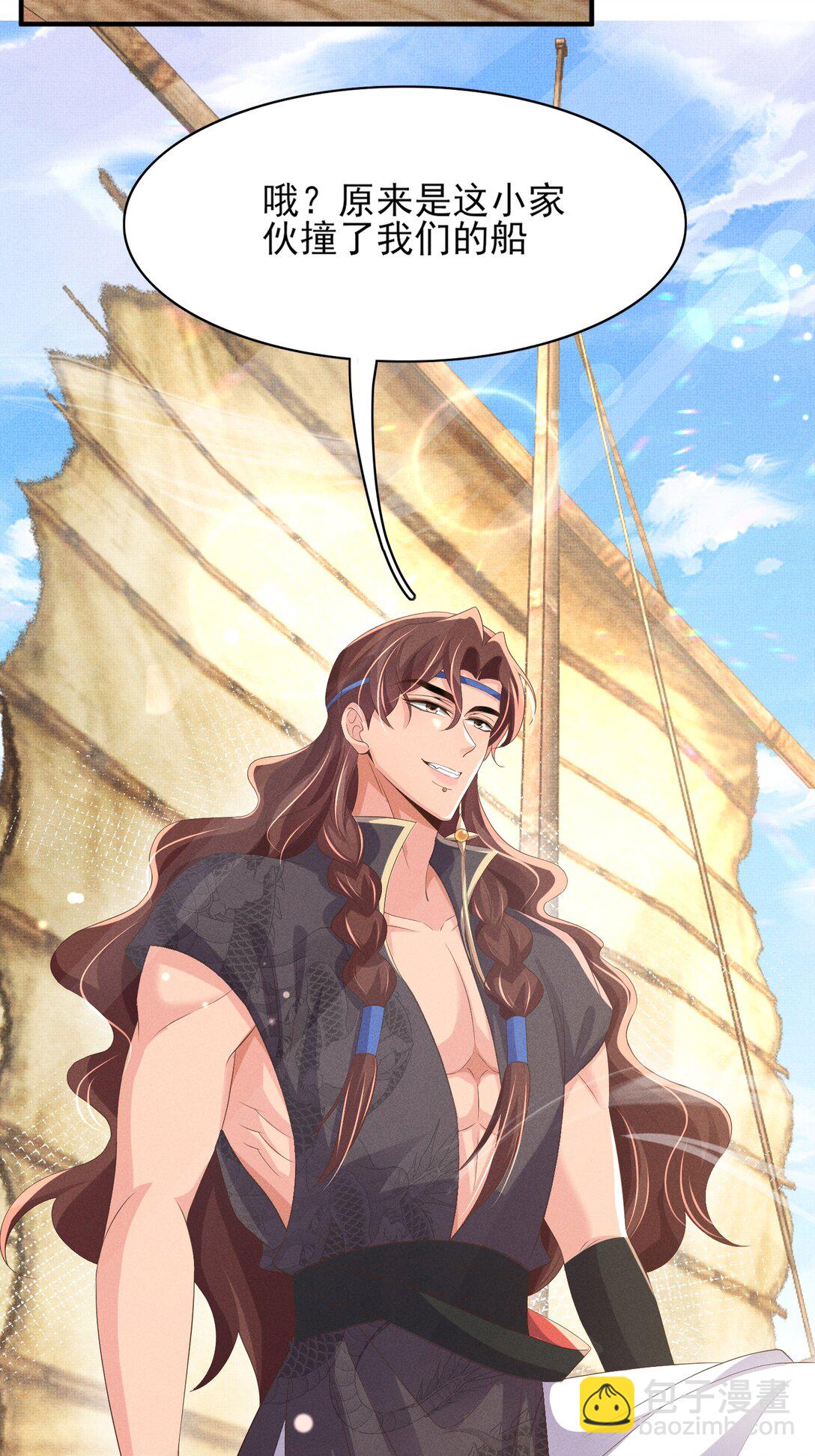 第179话 我不爱吃鲨鱼片(1/2)-第186话