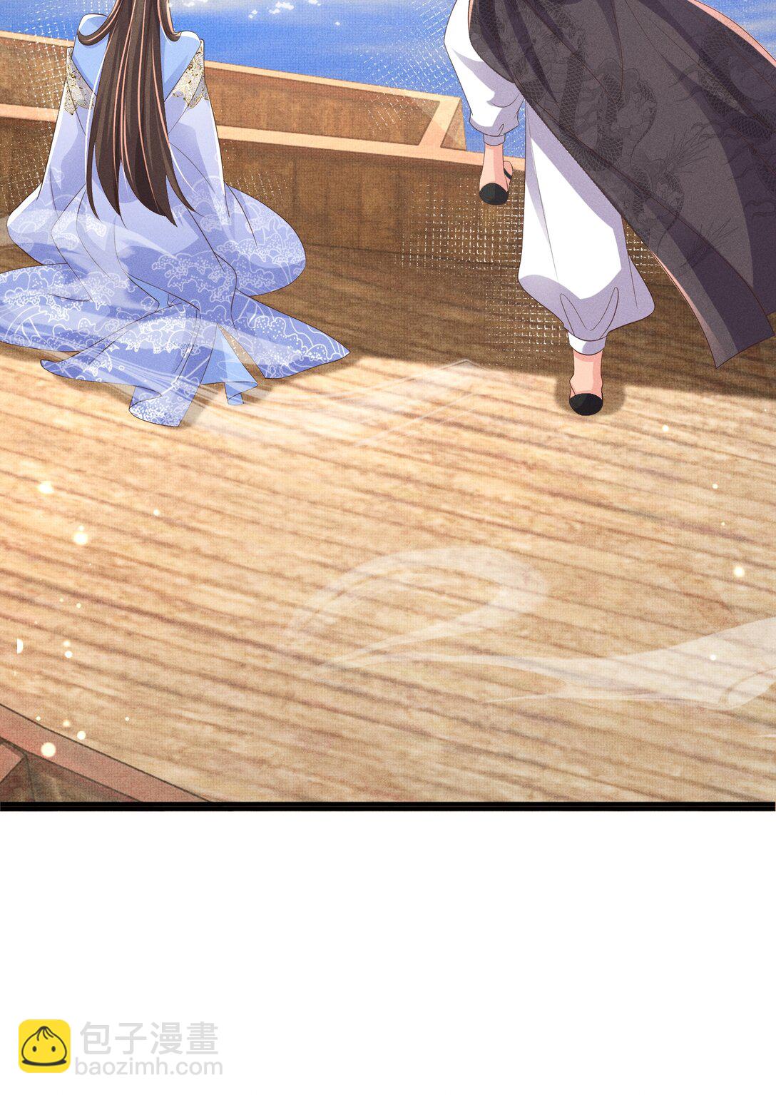 第179话 我不爱吃鲨鱼片(1/2)-第186话